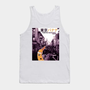 Tokyo Banana Tank Top